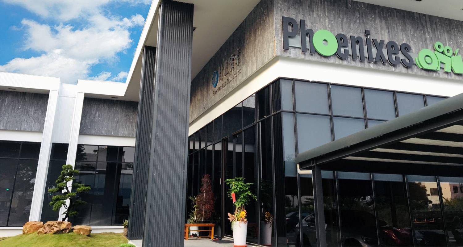 About Phoenixes - The headquarters of Phoenixes Multi Solutions Inc. is located in Tainan, Taiwan.