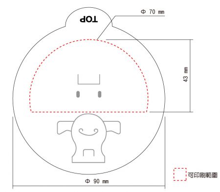 Precut Film Customized